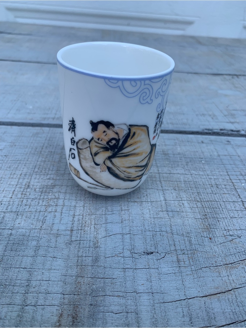 Vintage Artkey Qi Baishi Chinese Porcelain Tea Cup 3.25"